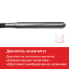 Высокочастотный глубинный вибратор HODMAN HF 50